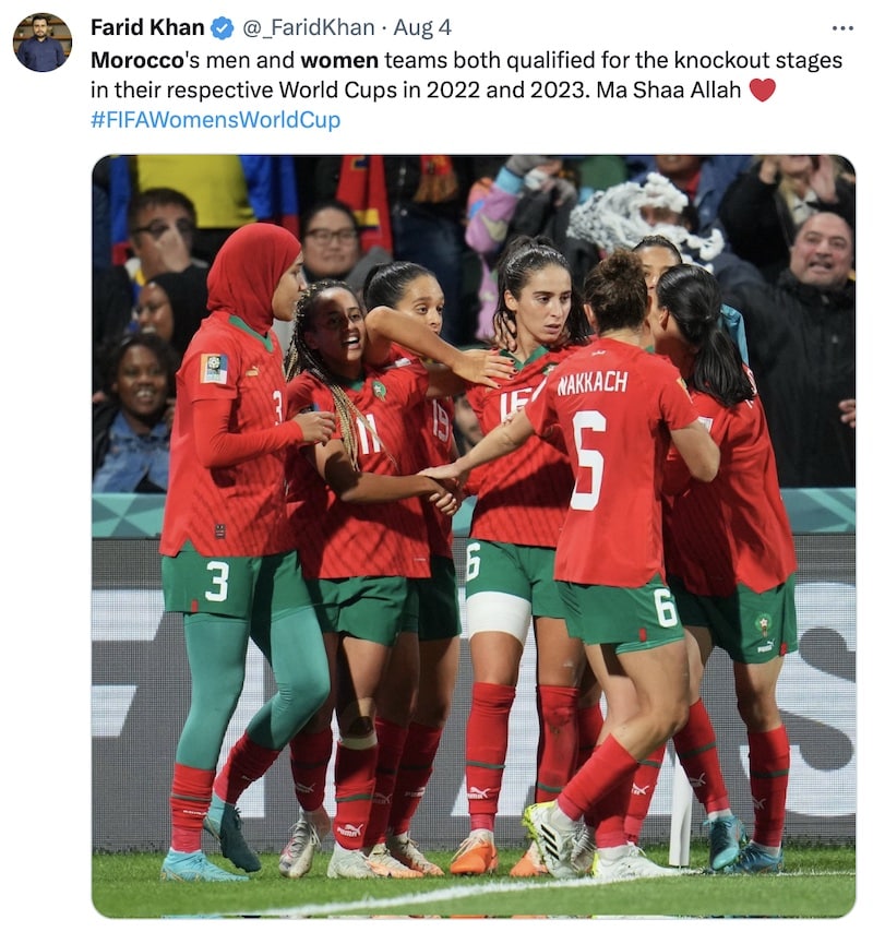 Morocco celebrate qualifying from the group stage